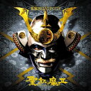 悪魔Relativity（初回限定CD+DVD） [ 聖飢魔2 ]