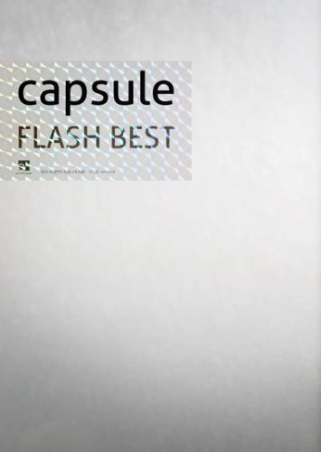 FLASH BEST（初回限定CD＋DVD） [ capsule ]