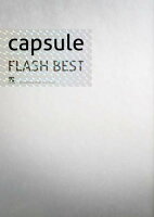 FLASH BEST（初回限定CD＋DVD）