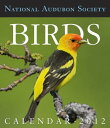 Birds Gallery Page-A-Day Calendar CAL 2012-BIRDS G ...