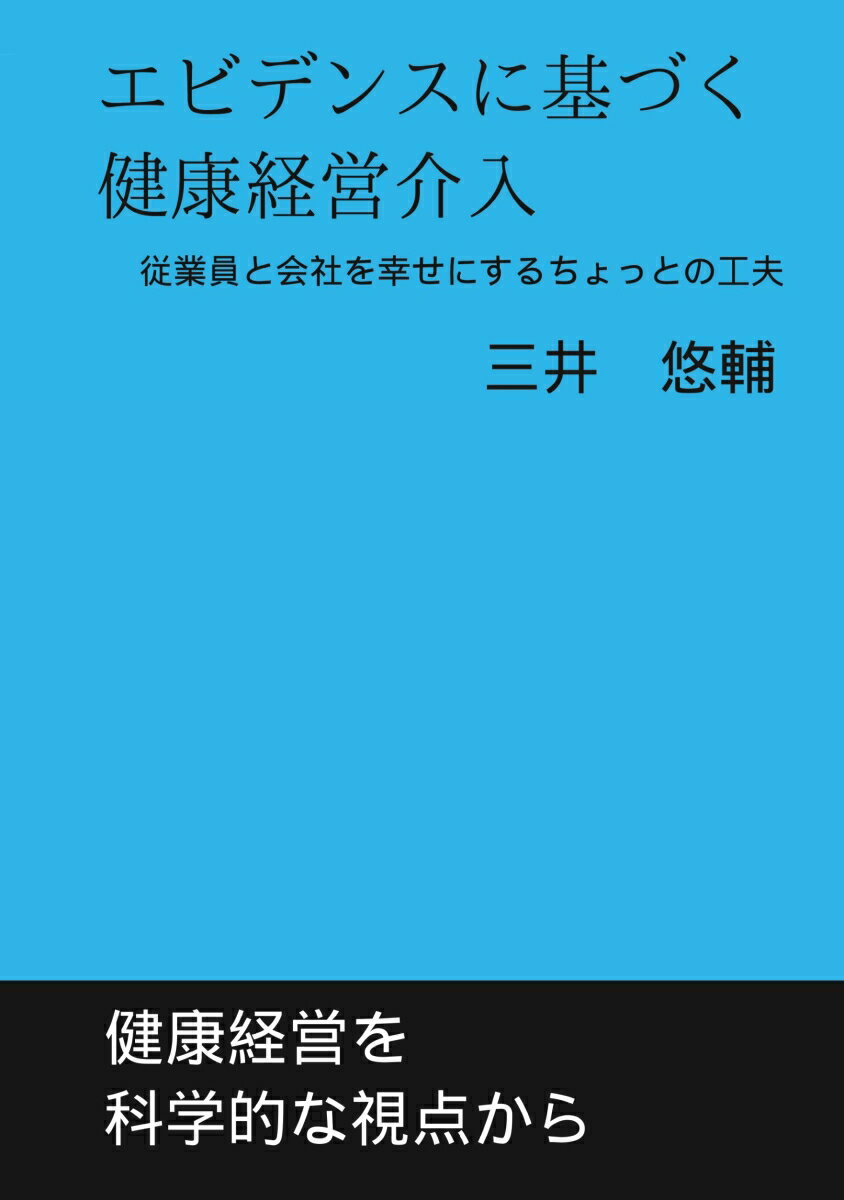 PODۥӥǥ󥹤˴Ť򹯷бĲ ȰȲҤ򹬤ˤäȤι [ 桡ͪ ]