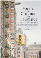 Music in Cinema for Trumpet（1）