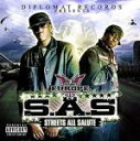 STREETS ALL SALUTE [ S.A.S ]
