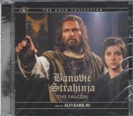 【輸入盤】Falcon