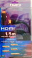 1.5m HIGH SPEED HDMI ケーブルの画像