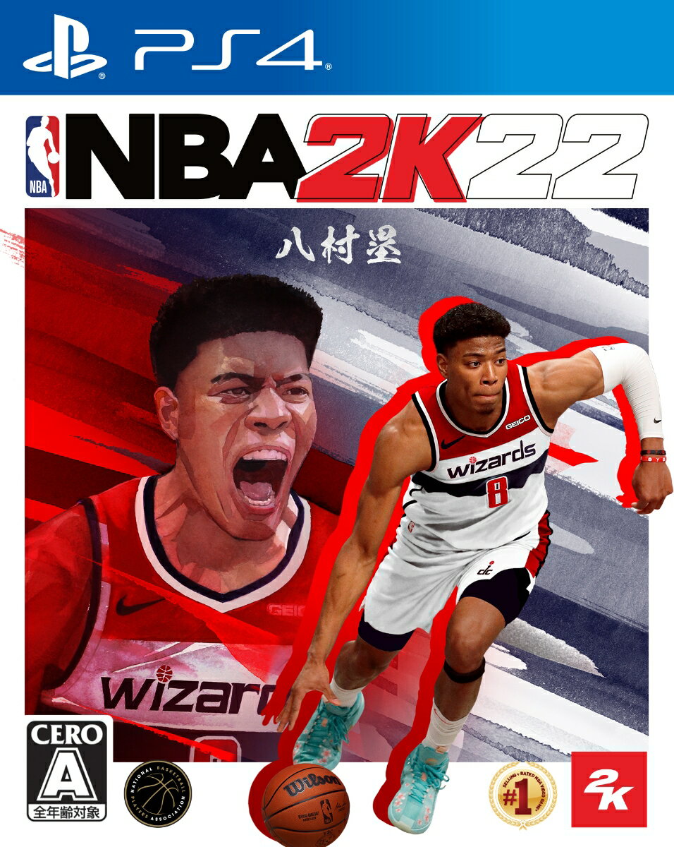 【特典】NBA 2K22 PS4版(【早期購入封入特典】アイテムコード)