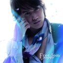 FREEDOM～多出來的自由（初回限定CD＋DVD） [ ジェリー・イェン[言承旭] ]