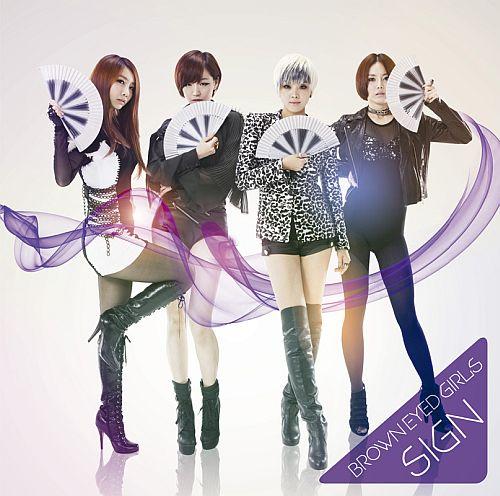 SIGN（初回限定CD＋その他） [ Brown Eyed Girls ]