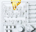 best of nobodyknows+（初回限定CD＋DVD） [ nobodyknows+ ]