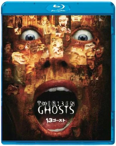 13��������(2001)��Blu-rayDisc Video�ۡ�2��3,980�ߡ�6/15�ʲСˤޤǡ�