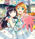 irony（期間生産限定盤） [ ClariS ]