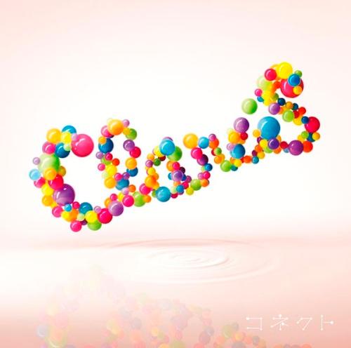 コネクト（初回生産限定盤）（DVD付） [ ClariS ]