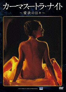 �����ޥ����ȥ顦�ʥ��ȡ����ߤ������� [ Anant Nag ]