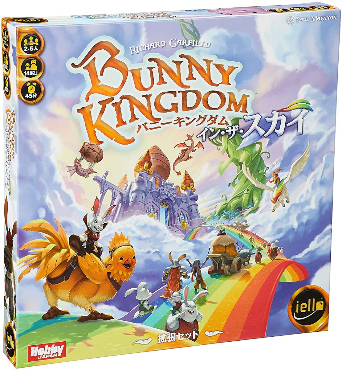 リチャード・ガーフィールド博士が手掛けたウサギの世界を舞台にした、
ドラフトとタイル配置の陣取りゲーム「バニーキングダム」に拡張セットが登場。

 「バニーキングダム」は、プレイヤーはうさぎの領主となり、
うさぎ王の命を受けて新たな世界を征服していく陣取りゲームです。
 拡張セット「バニーキングダム:イン・ザ・スカイ」では、
 新たに発見された「雲大陸」が登場し、新たな資源「驚嘆資源」が発見され、
 「交易」によって新たな繁栄を目指し、5人目のプレイヤーが参加できる、
 「バニーキングダム」をとことん遊びつくせる画期的なセットです。

※当商品は拡張セットです。プレイするためには「バニーキングダム」基本セットが必要です。

プレイ人数:2~5人
プレイ時間:約45分
 対象年齢:14歳以上
ゲームデザイン:リチャード・ガーフィールド
 イラスト:ポール・マフィヨン

[セット内容]
うさぎフィギュア86個、都市フィギュア7個、雲大陸ボード1つ、建物トークン20個、コイントークン30個、探査カード50枚、ルールブック1部