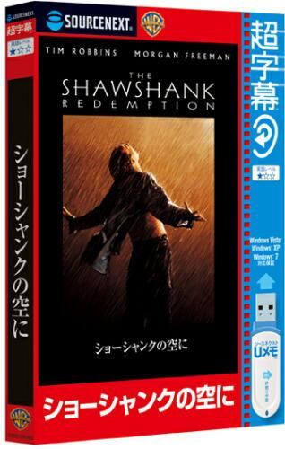 Ķ���롿���硼����󥯤ζ���