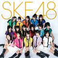 SKE48 team KII 初のオリジナル公演の音源CDが遂にリリース！

AKB48の総選挙で、SKE48のメンバーでありteam KIIのリーダーでもある高柳明音が秋元康総合プロデューサーへ直談判をし、
その熱い思いから実現したSKE48 team KII初のオリジナル公演「ラムネの飲み方」のスタジオ・レコーディングアルバムがいよいよリリース！！

＜収録内容＞
01. overture (SKE48 ver.) 
02. 兆し 
03. 校庭の仔犬 
04. ディスコ保健室 
05. お待たせSet list 
06. クロス 
07. フィンランド・ミラクル 
08. 眼差しサヨナラ 
09. 嘘つきなダチョウ
10. Nice to meet you ! 
11. 孤独なバレリーナ 
12. 今 君といられること 
13. ウイニングボール 
14. 握手の愛 
15. ボウリング願望 
16. 16色の夢クレヨン 
17. ラムネの飲み方 





