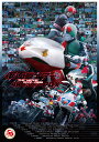 仮面ライダー THE MOVIE 1972-1988 4KリマスターBOX(4K ULTRA HD Blu-ray & Blu-ray Disc 4枚組)【4K...