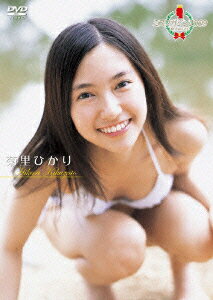 ミスマガジン2009 OFFICIAL DVD 菊里ひかり [ 菊里ひかり ]