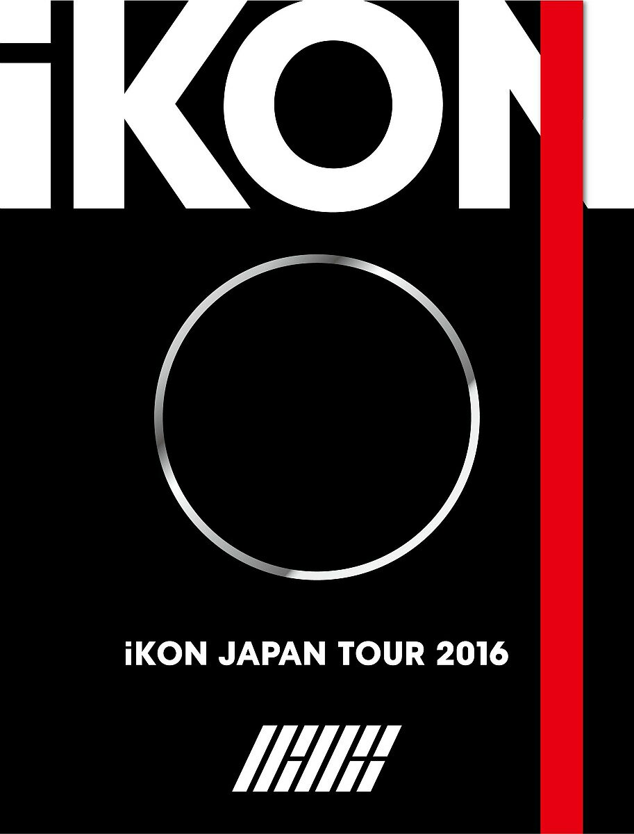 iKON JAPAN TOUR 2016 初回生産限定 -DELUXE EDITION-【2Blu-ray+2CD+PHOTO BOOK（スマプラミュージック＆ムービー対応）】【Blu-ray】 [ iKON ]