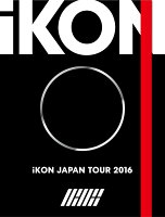 iKON JAPAN TOUR 2016 初回生産限定 -DELUXE EDITION-【2Blu-ray+2CD+PHOTO BOOK（スマプラミュージック＆ムービー対応）】【Blu-ray】