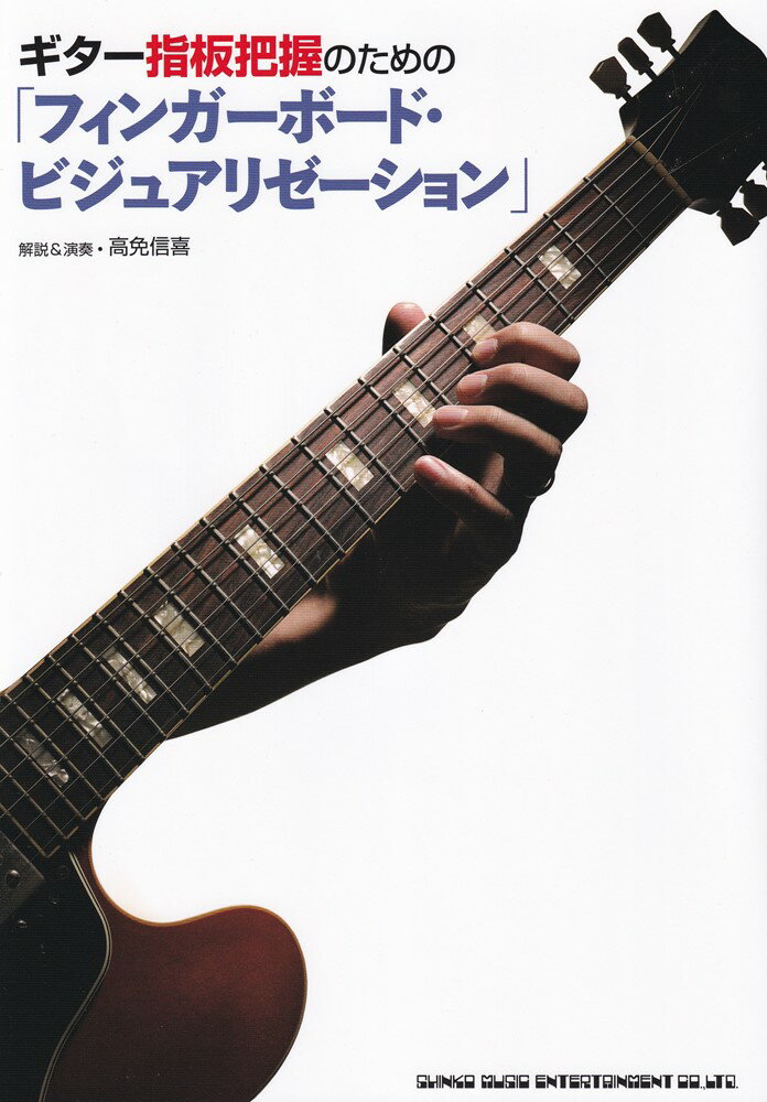 ☆吹奏楽譜 ウインズスコア吹奏楽-合奏-ポップス「Z伝説〜終わりなき革命〜/ももいろクローバーZ」難易度：B