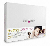 リッチマン,プアウーマン Blu-ray BOX【Blu-ray】