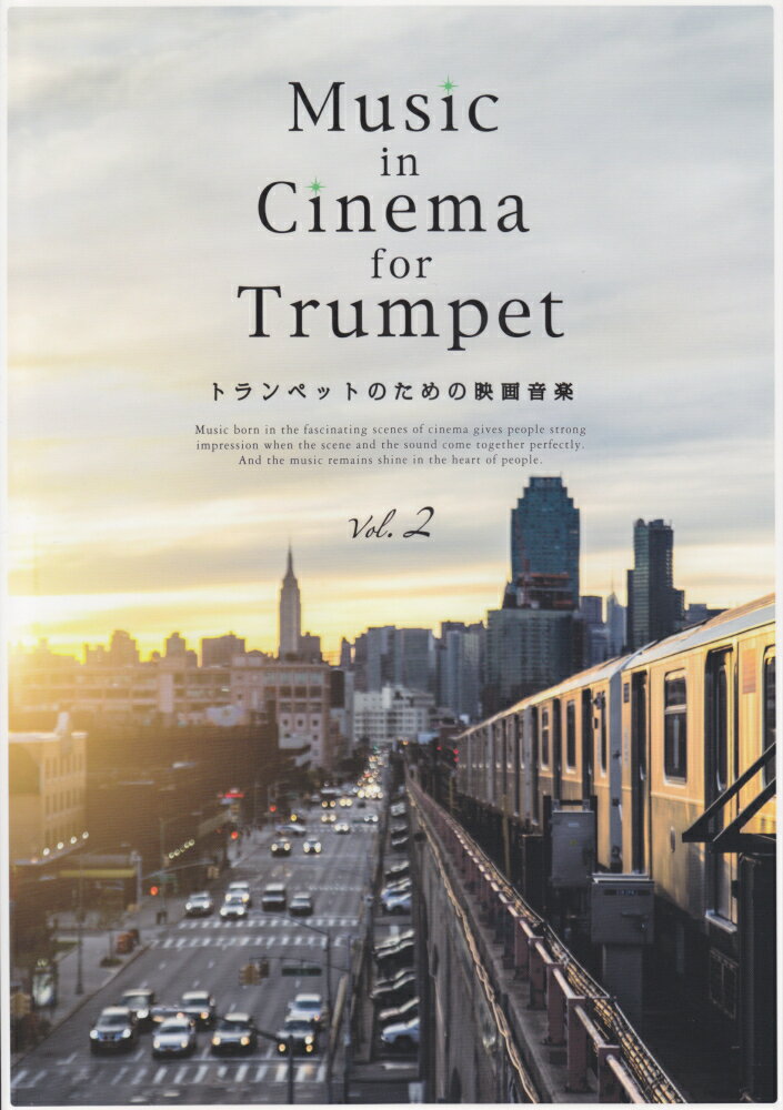 Music　in　Cinema　for　Trumpet（Vol．2）