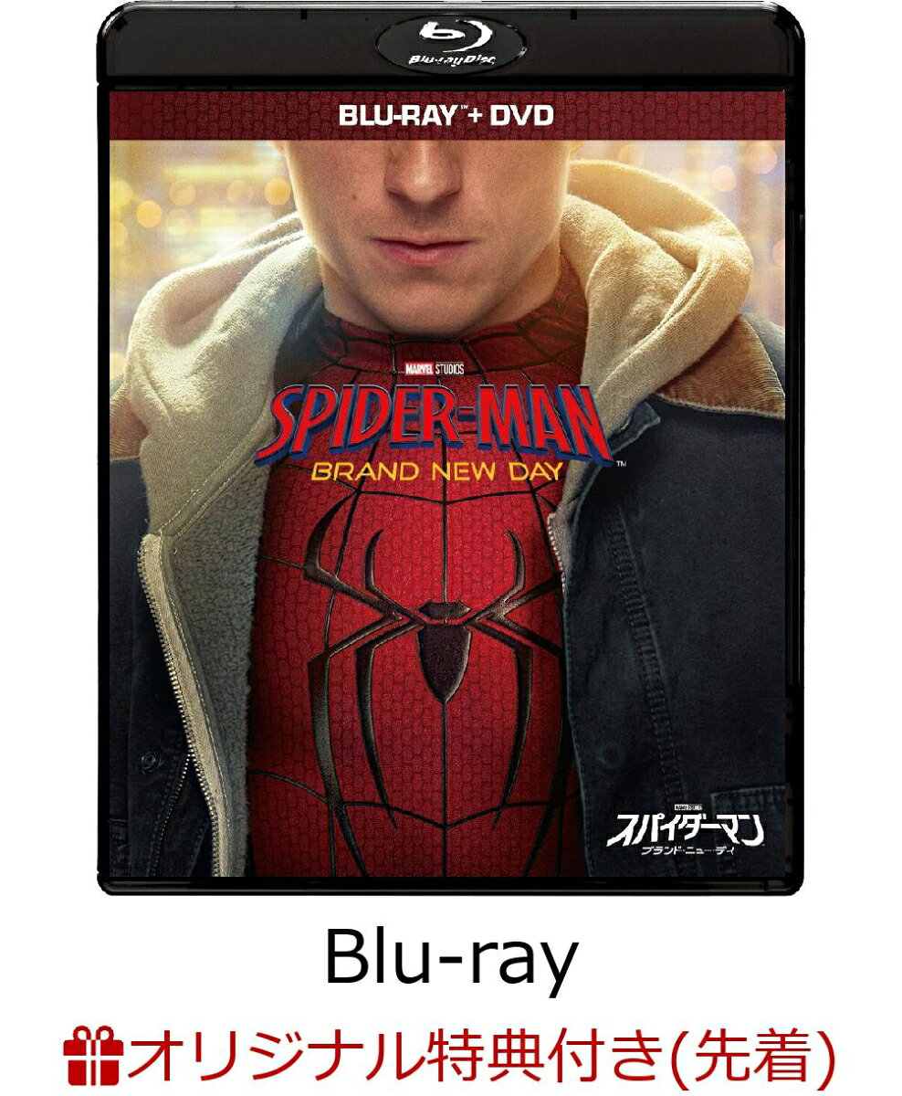 【楽天ブックス限定先着特典+抽選特典】スパイダーマン：ブランド・ニュー・デイ ブルーレイ+DVD セット【Blu-ray】(缶マグネット2個セット+抽選で豪華賞品が当たる！)