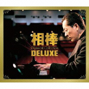  Classical Collection  饷åʽ DELUXE [ (饷å) ]פ򸫤