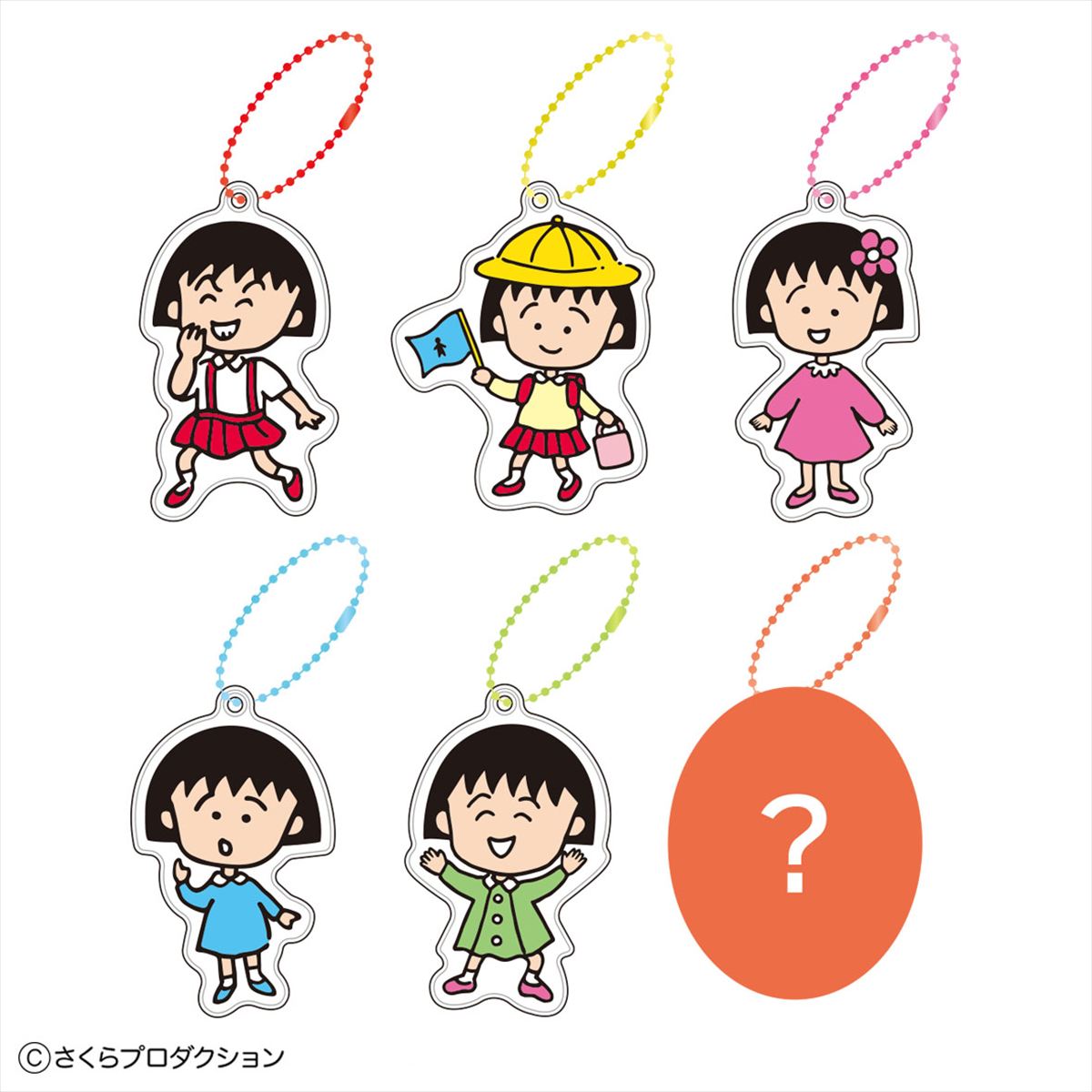 ちびまる子ちゃん リフレクターコレクション（レトロリバイバル）