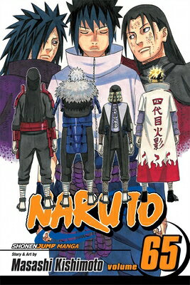 Naruto, Vol. 65 NARUTO VOL 65 （Naruto） [ Masashi Kishimoto ]