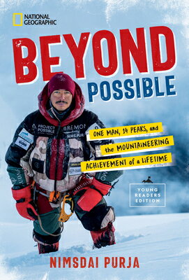 Beyond Possible BEYOND POSSIBL-YOUNG READERS/E [ Nims Purja ]