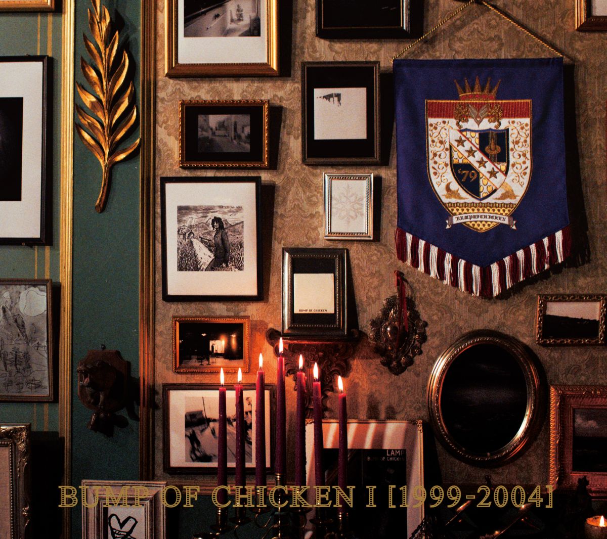 BUMP OF CHICKEN I 【1999-2004】