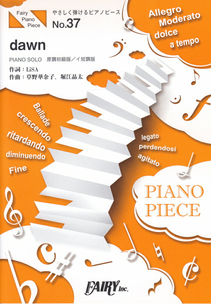 dawn