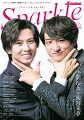 Sparkle Vol.56