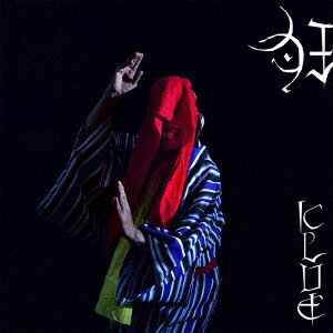 狂(KLUE)【アナログ盤】