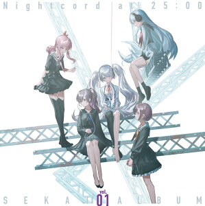 【楽天ブックス限定先着特典+先着特典】25時、ナイトコードで。 SEKAI ALBUM vol.1【グッズ付初回生産限定盤】(スクエア缶バッジ(ジャケットイラストver.)+B2告知ポスター)