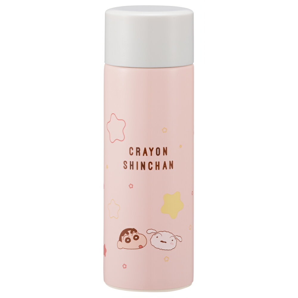 【商品詳細】ちょっとだけ飲みたい時のプチサイズ♪

ポケットサイズのかわいい直飲み水筒。
保温保冷ができるステンレス真空二重構造。
熱い・冷たいが飲み分けできるW飲み口タイプ。

小さなバッグやポシェットにも入るサイズなので、ちょっとしたお出かけや就寝時に枕元に置いておくのにもピッタリです。

【商品サイズ(約)】
サイズ：直径46mm×高さ175mm
容量：160ml
重量：145g

【品質表示】
内びん・口がね：ステンレス鋼
胴部：ステンレス鋼（アクリル樹脂塗装）
フタ：ABS樹脂
飲み口：ポリプロピレン
パッキン：シリコーンゴム
底板：熱可塑性エラストマー

保温効力：59度以上（6時間）
保冷効力：10度以下（6時間）

※熱い飲み物を入れた場合は火傷の恐れがありますので、飲める程度に冷ましてからお飲みください。
※冷凍庫、電子レンジ、自動食器洗浄機、食器乾燥機は使用しないでください。【商品サイズ (cm)】(幅×高さ×奥行）：4.6×14.2×4.6