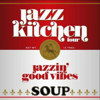 (オムニバス)ジャズ キッチン 4 発売日：2006年06月14日 予約締切日：2006年06月07日 JAZZ KITCHEN 4 JAN：4560107627501 XNSSー10035 S2S エイベックス・ミュージック・クリエイティヴ(株) [Disc1] 『JAZZ KITCHEN 4』／CD アーティスト：ショーン・リー／KYOTO JAZZ MASSIVE ほか 曲目タイトル： &nbsp;1. CHA LOVE ／(ショーン・リー)[1:52] &nbsp;2. MIND EXPANSIONS BLAZE SHELTER SUNDAE MIX ／(KYOTO JAZZ MASSIVE)[6:59] &nbsp;3. WHENEVER ／(レ・ガマス)[6:28] &nbsp;4. LIVRE ／(GB)[7:30] &nbsp;5. CHOCOLATE ／(シロップ)[6:27] &nbsp;6. JOURNEY ／(Studio Apartment)[7:26] &nbsp;7. BRAZILIAN SKI ／(スティール・ヴァイブ)[6:26] &nbsp;8. WHITE (BIG BANG REMIX) ／(マイナス8)[6:59] &nbsp;9. YOU'RE NOT ALONE ／(ロドニー・ハンター)[5:29] &nbsp;10. COTTON WOOL ／(ディースラー)[4:03] &nbsp;11. HIGH JAZZ (NICOLA CONTE REMIX) ／(トゥルービー・トリオ)[6:49] &nbsp;12. SANDY ／(ジャンボニクス)[4:09] CD ダンス・ソウル クラブ・ディスコ ダンス・ソウル オムニバス