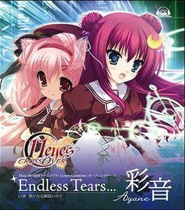 Xbox 360専用ゲームソフト「11eyes CrossOver]オープニングテーマ::Endless Tears... [ 彩音 ]