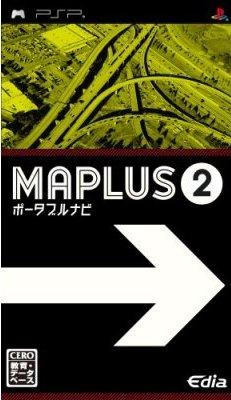 MAPLUSポータブルナビ2の画像