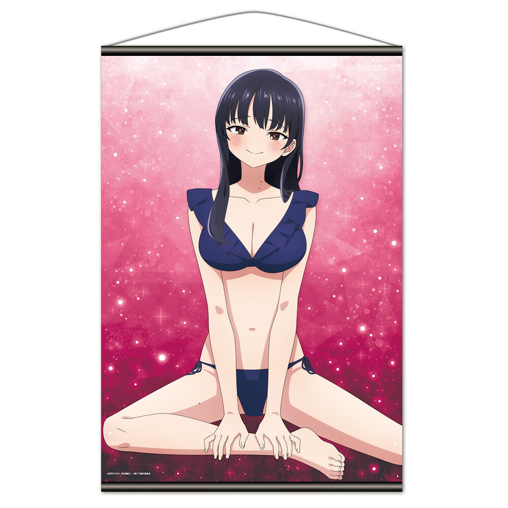 僕の心のヤバイやつ B2タペストリーD[山田杏奈]