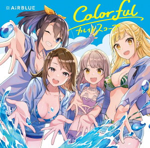 Colorful／カレイドスコープ (Double A-side) (初回限定盤 CD＋DVD)