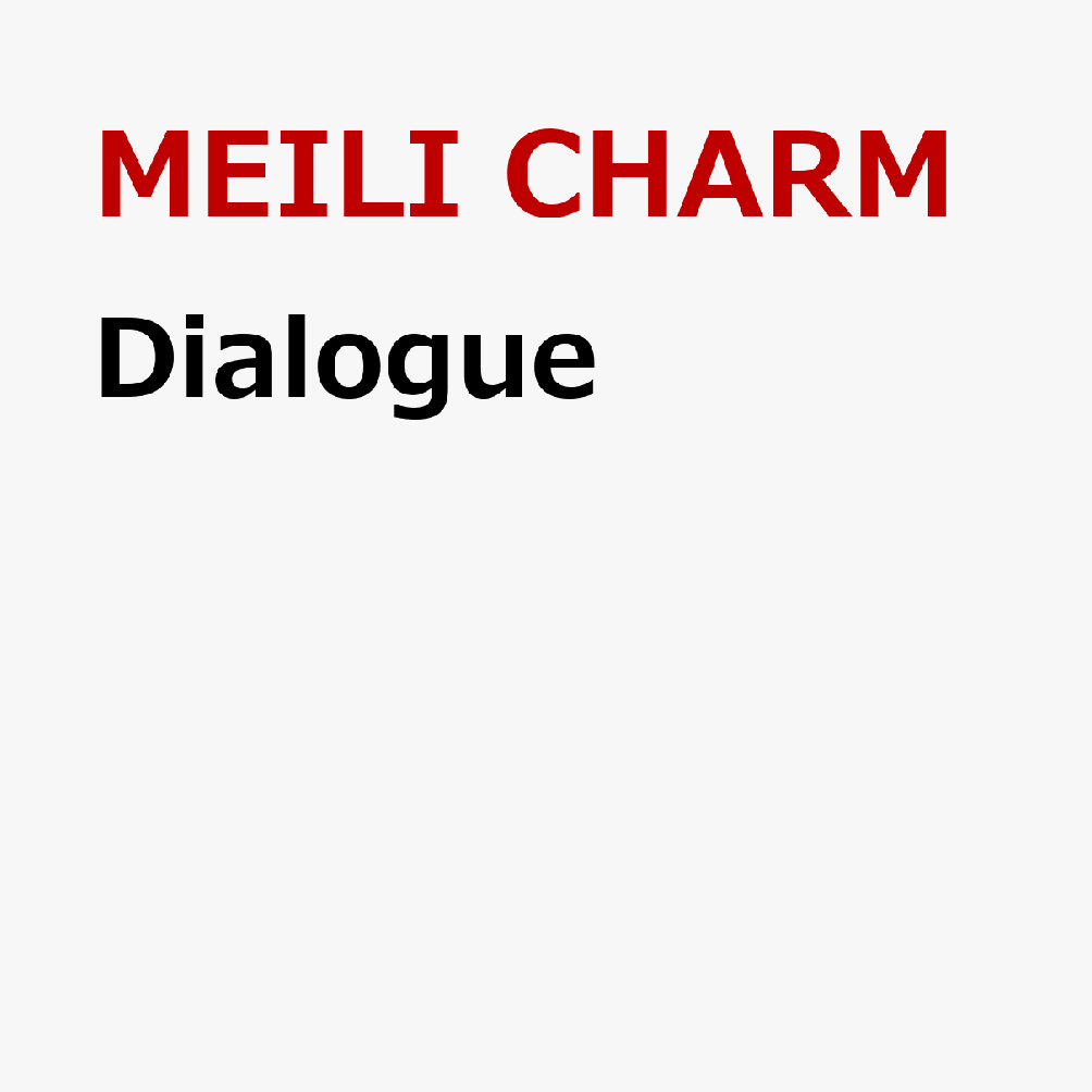 Dialogue