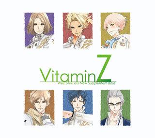 VitaminZ マキシシングル+サウンドトラック セットー絶頂箱(クライマックス ボックス)-（初回生産限定） [ (ゲーム・ミュージック) ]