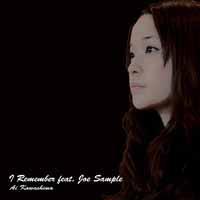 I Remember（初回限定CD＋DVD） [ 川嶋あい ]