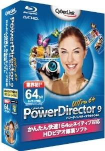 PowerDirector 9 Ultra 64 �ѥå�������