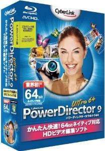 PowerDirector9 Ultra64 �����ǥߥå���