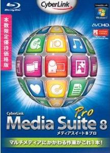 Media Suite 8 Pro �ܿ�����ͥ�Բ�����