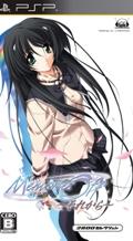 メモリーズオフそれからagain